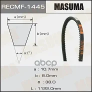 ������ ����������� Masuma ���. 1445 1445 ����