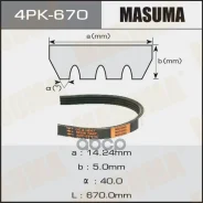 ������ ���������� Masuma ���. 4PK-670 4PK670 ����