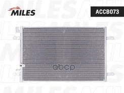 ��������� AUDI A6 2004- 2.0FSI-3.2FSI/2.0TDI/3.0TDI Miles ���. accb073 ACCB073 ����