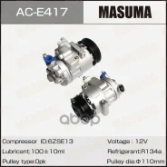 ���������� ������������ Masuma ���. AC-E417 ACE417 ����