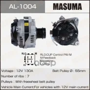 ��������� Masuma ���. AL-1004 AL1004 ����