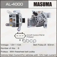 ��������� Masuma ���. AL-4000 AL4000 ����
