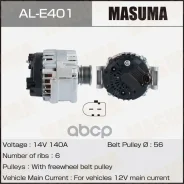 ��������� Masuma ���. AL-E401 ALE401 ����