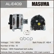 ��������� Masuma ���. AL-E409 ALE409 ����