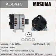��������� Masuma ���. AL-E419 ALE419 ����