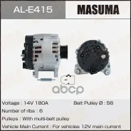��������� Masuma ���. AL-E415 ALE415 ����