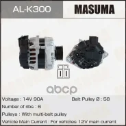 ��������� Masuma ���. AL-K300 ALK300 ����