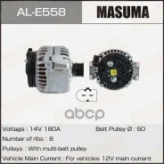 ��������� Masuma ���. AL-E558 ALE558 ����