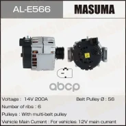 ��������� Masuma ���. AL-E566 ALE566 ����
