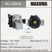 ��������� Masuma, FORD / JTDA, JTDB, JQDA (14V/150A) Masuma ���. AL-U504 ALU504 ����