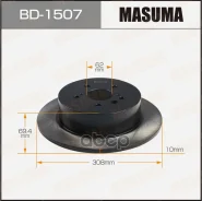 ���� ��������� Masuma ���. BD-1507 BD1507 ����