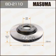 ���� ��������� Masuma ���. BD-2110 BD2110 ����