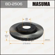 ���� ��������� Masuma ���. BD-2506 BD2506 ����