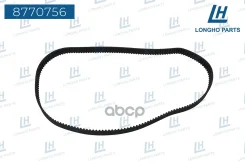������ ��� Longho ���. 8770756 8770756 ����
