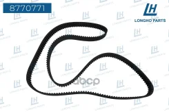 ������ ��� Longho ���. 8770771 8770771 ����