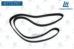������ ��� Longho ���. 8770797 8770797 ����
