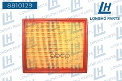 ������ ��������� Daewoo Nexia/Espero 92060868 Longho ���. 8810129 8810129 ����