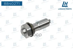 ���������� ���� ��� Longho ���. 8840271 8840271 ����