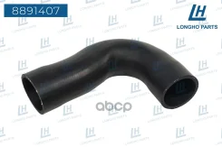 �������� ����������� VAG 1J0145838B Longho ���. 8891407 8891407 ����