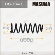 ������� �������� Masuma ���. CS-1041 CS1041 ����
