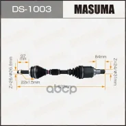 ��������� Masuma ���. DS-1003 ��� DS1003 ����