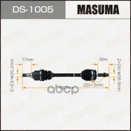 ��������� Masuma ���. DS-1005 ��� DS1005 ����