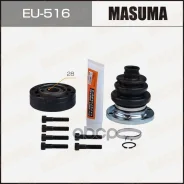 ���� ���������� Masuma ���. EU-516 EU516 ����