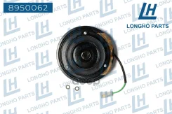 ���� ����������� ������������ Toyota883206A320 Longho ���. 8950062 8950062 ����