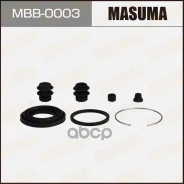 ����������� ���������� �������� Masuma ���. MBB-0003 MBB0003 ����