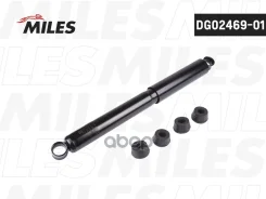 ����������� ��� ������ 94- ���. ���. ���. Miles ���. dg02469-01 DG0246901 ����