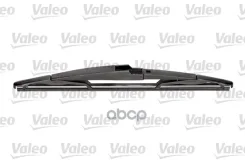 ����� ���������������� Peugeot 4007 07-, Citroen C Valeo ���. 574199 574199 ����