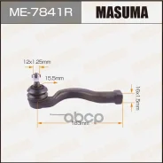 ���������� ������� ���� Masuma ���. ME-7841R ME7841R ����