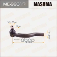 ���������� ������� ���� Masuma ���. ME-9961R ME9961R ����