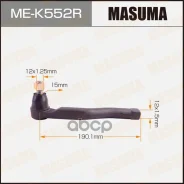 ���������� ������� Masuma ���. ME-K552R MEK552R ����