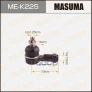 ���������� ������� ���� Masuma ���. ME-K225 MEK225 ����