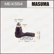 ���������� ������� General Motors, Daewoo Masuma ���. ME-K554 MEK554 ����