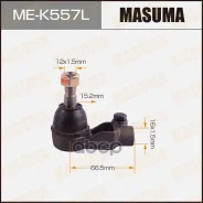 ���������� ������� Masuma ���. ME-K557L MEK557L ����