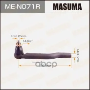 ���������� ������� ���� Masuma ���. ME-N071R MEN071R ����