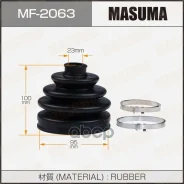 ������� ����� Masuma ���. MF-2063 MF2063 ����