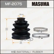 ������� ������� Masuma ���. MF-2075 MF2075 ����