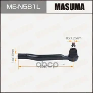���������� ������� Masuma ���. ME-N581L MEN581L ����