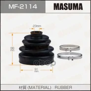 ������� ����, �������� Masuma ���. MF-2114 MF2114 ����