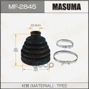 ������� ����, �������� Masuma ���. MF-2845 MF2845 ����
