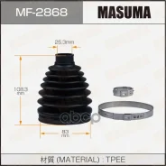 ������� ����� Masuma ���. MF-2868 MF2868 ����