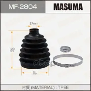 ������� ����, �������� Masuma ���. MF-2804 MF2804 ����