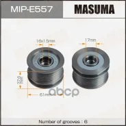���� ���������� Masuma ���. MIP-E557 MIPE557 ����