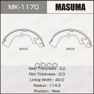 ������� ��������� ���������� Masuma ���. MK-1170 MK1170 ����