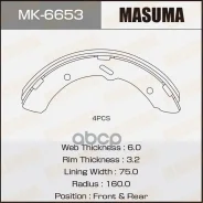������� ��������� ���������� FUSO Canter Masuma ���. MK-6653 MK6653 ����