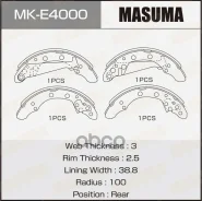������� ��������� ���������� Masuma ���. MK-E4000 MKE4000 ����