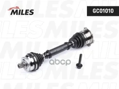 ������ � ����� AUDI A4/VW Passat 1.6-2.0 95-00 ���. (ABS) Miles ���. gc01010 GC01010 ����